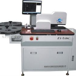 CNC bending machine