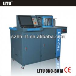 CNC Bending Machine Price