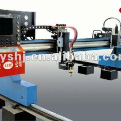 CNC flame plasma cutting machine