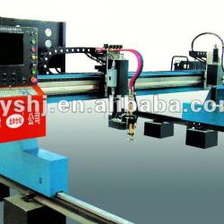 CNC flame plasma cutting machine