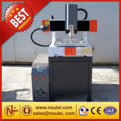 CNC Metal Engraving Machine Price