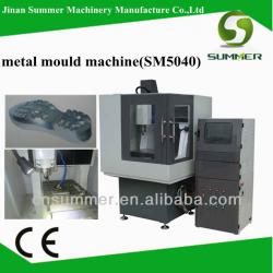 CNC metal mold engraving machine