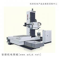 CNC planer ram horizontal boring and milling machine