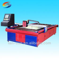 cnc plasma cutting machine price