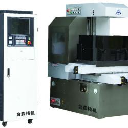 CNC wire cut edm