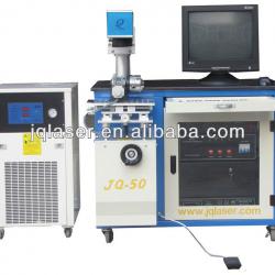 CO2 high speed Laser Marking Machine JQ-30 to make serial number/barcode etc.