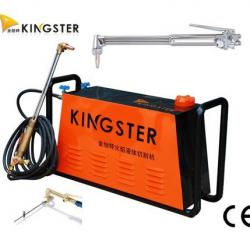 CO2 WELDING--gasoline cutting machine