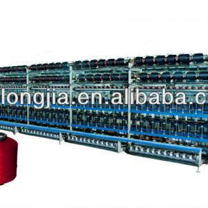 Coated Spandex Yarn Covering Machine