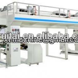 Coating Laminating Machine/ Coating Machine/ Middle Speed Laminator Machine