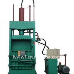 Coconut Palm Fiber Baling Machine