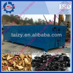 coconut shell carbonization furnace//008618703616828