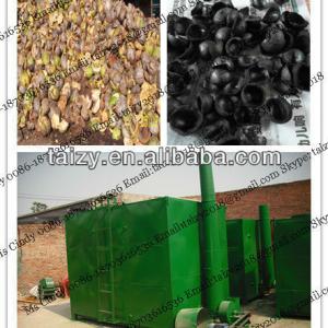 Coconut shell carbonization furnace/Biomass carbonization stove with low price 0086-18703616536