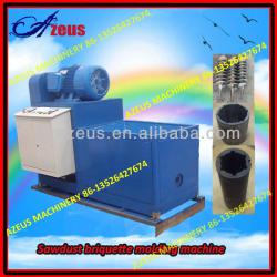 coconut shell/peanut shell/rice husk/sawdust biomass fuel making machine