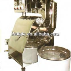 Coffee Bean Roasting Machine