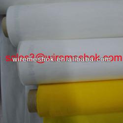 Coffee Nylon Filter Mesh