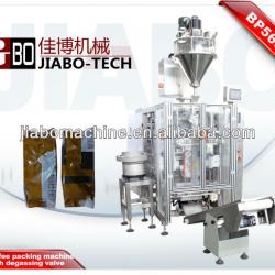 coffee powder packaging machine