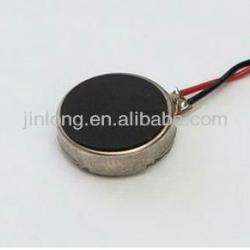 Coin Motor (C1020B008F1) Coin type vibrator motor