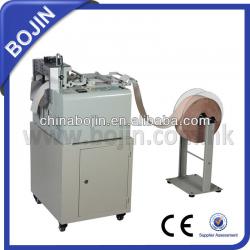 Cold and hot knife Heavy-Duty Tape Cutting Machine BJ-09LR