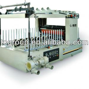 cold glue laminating machine