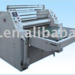 cold laminating machine