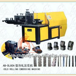 Cold Rolling Embossing Machine