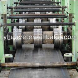 cold rolling mill