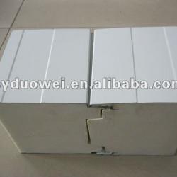 Cold storage plate