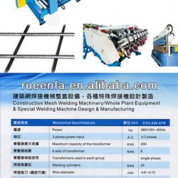 Colume type multi-spot welding machine