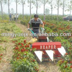 Combine harvester for rice, wheat, chilli, etc.