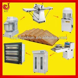 commercial cake oven/cake baking machines