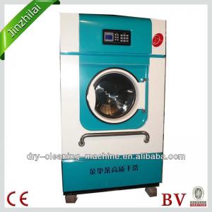 commercial dryer/automatic clothes dryer/clothing dryer/commercial washer and dryer