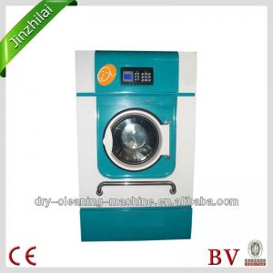 commercial dryer/automatic clothes dryer/industrial clothes dryer