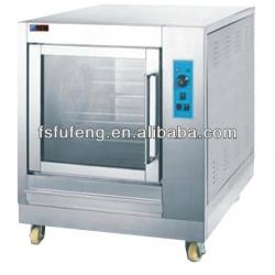 Commercial Single Layer Gas Chicken Rotisserie Oven FXD-202