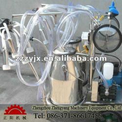 Competitive milk milking machine supplier