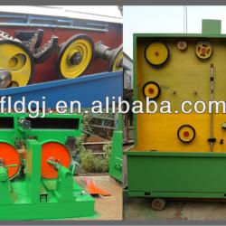 Competitive price copper rod making machine