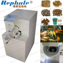 competitive price fish pellet extruder machine by model XYSJ-58