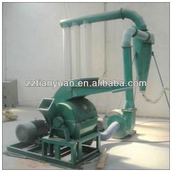 Competitive price sawdust crusher machine