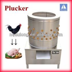 Competitive price slaughtering equipment duck plucker