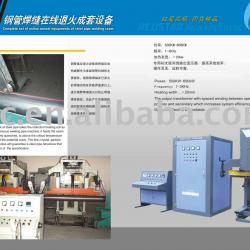 Complete set of online anneal equipments of steel pipe welding seam