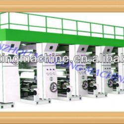 Computer Combination BOPP/PET/PVC Gravure Printing Machine