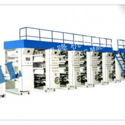 Computer combination gravure t shirt printing machine for sale