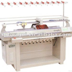 computer flat knitting machine