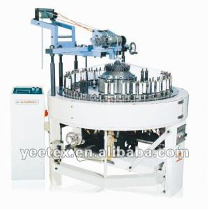 computer lace knitting machine