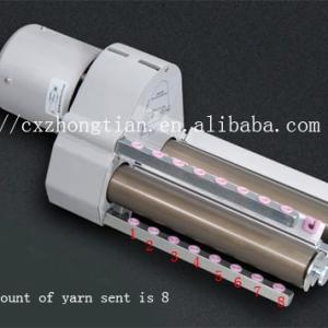 computerized flat knitting machine parts