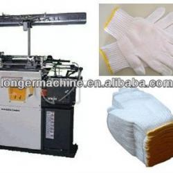 Computerized Glove Knitting Machine|glove making machine