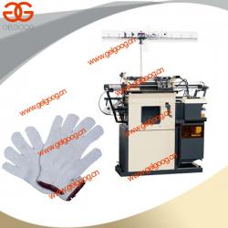 Computerized Glove Knitting Machine|Labor Glove Making Machine|Glove Knitting Machine