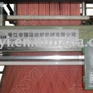 computerized jacquard needle loom/ Webbing making machine