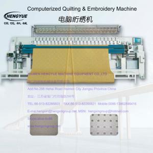 COMPUTERIZED QUILTING EMBROIDERY MACHINE