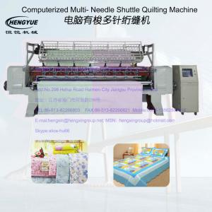 COMPUTERIZED QUILTING MACHINE