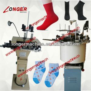 Computerized Socks Machine|Plain Socks Knitting Machine |Computerized Socks Machine